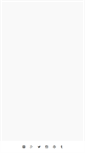 Mobile Screenshot of anitrone.com